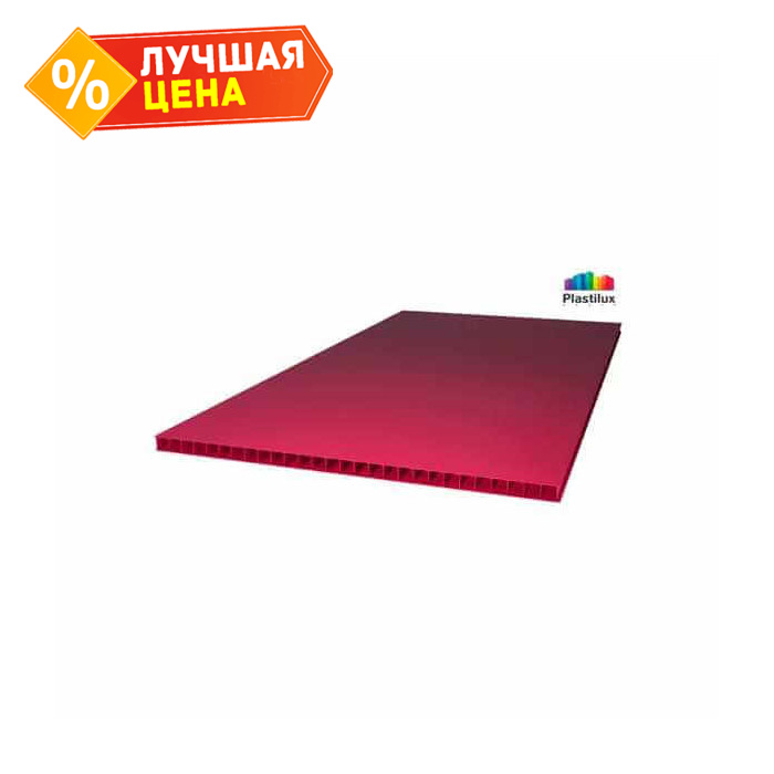 Сотовый поликарбонат 10 мм ULTRAMARIN гранат 2100х6000 мм