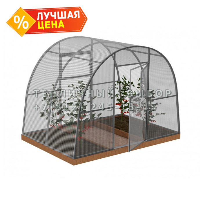 Теплица из поликарбоната Арочная 2,5х2 h=2 м профиль 25х25 мм