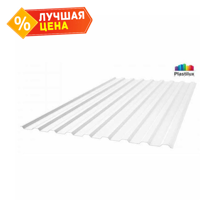 Профилированный поликарбонат 0,8 мм МП-20 SUNNEX 2000х1150