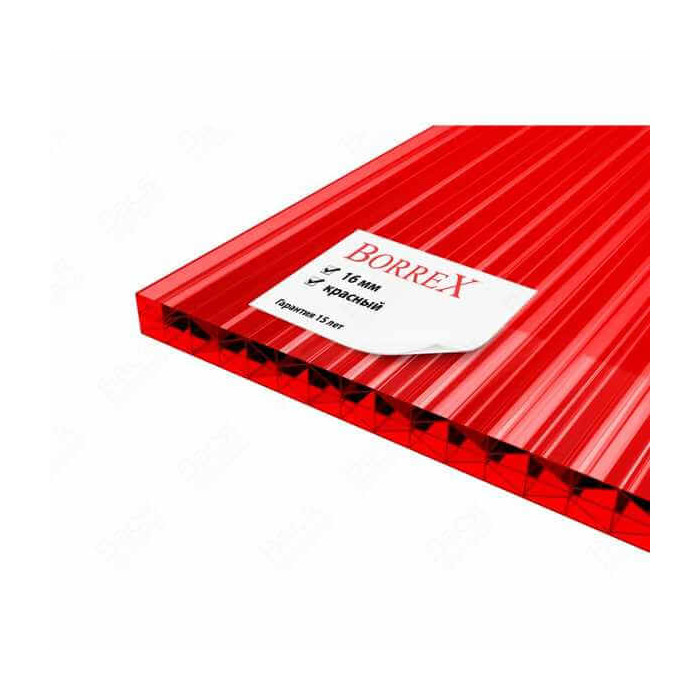 Сотовый поликарбонат 16 мм BORREX красный 2100х12000 мм